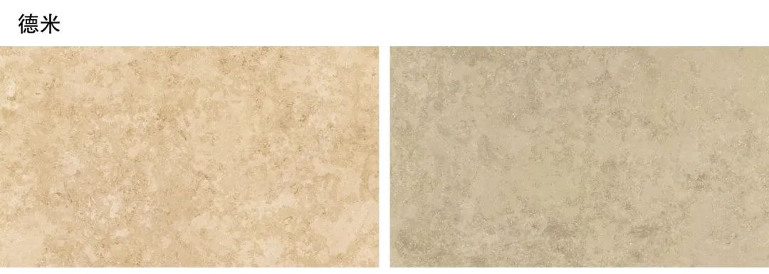 仿石材三绝 · 石英砖,人造岗石,PC 砖的特色与对比丨迈德景观 MINDSTUDIO-111