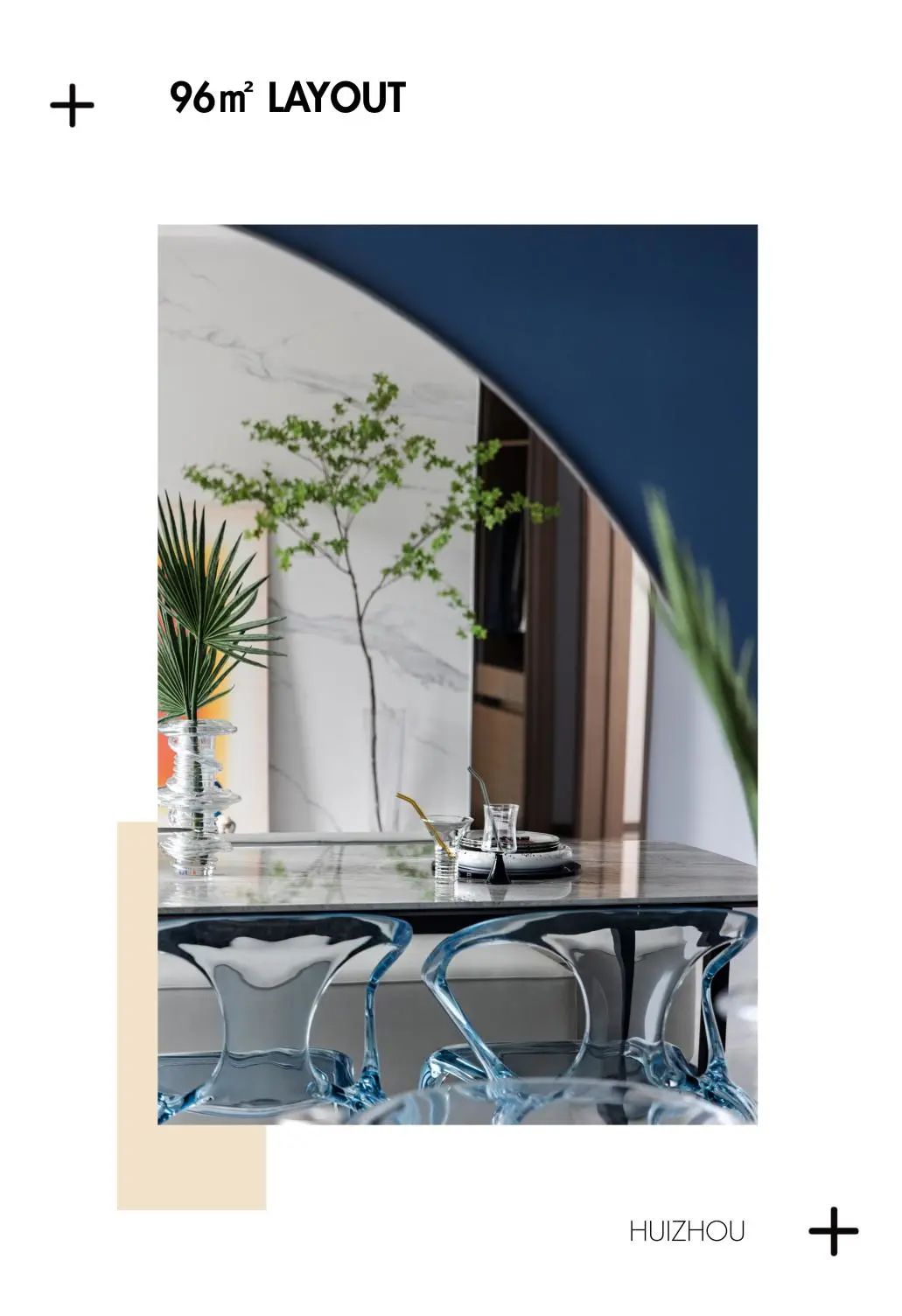 惠州静安府样板间丨中国惠州丨上海申城建筑设计有限公司-32