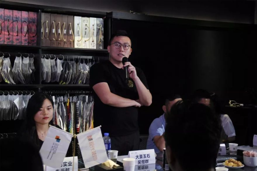 《设计·链接》广州站探讨石材创新与设计应用-149