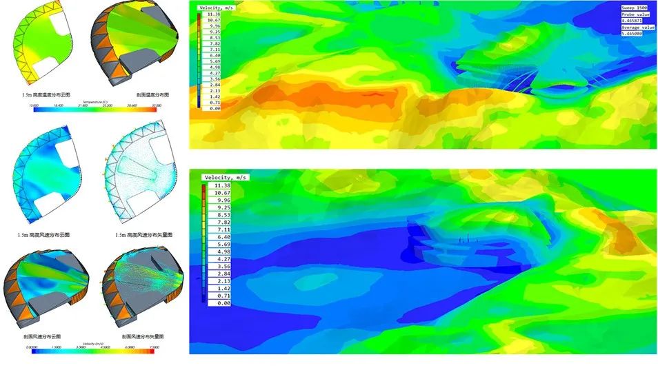 浙江龙游六春湖滑雪大厅丨中国衢州丨同济大学建筑设计研究院(集团)有限公司-71