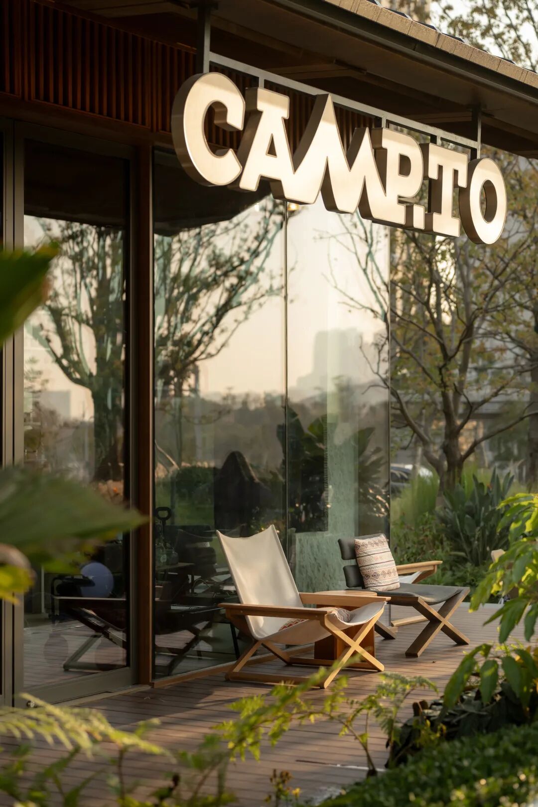 武汉招商·原颂丨中国武汉丨景观成都麦微,建筑汇张思,室内广州燕语堂等-108