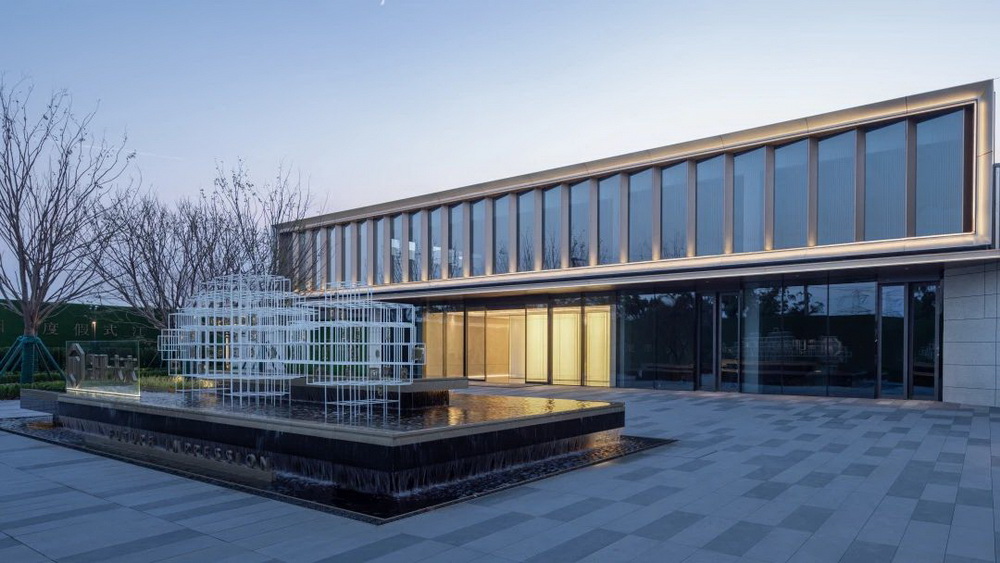 南京东原印未来(首开区)丨中国南京丨SED 新西林景观国际(上海)-15