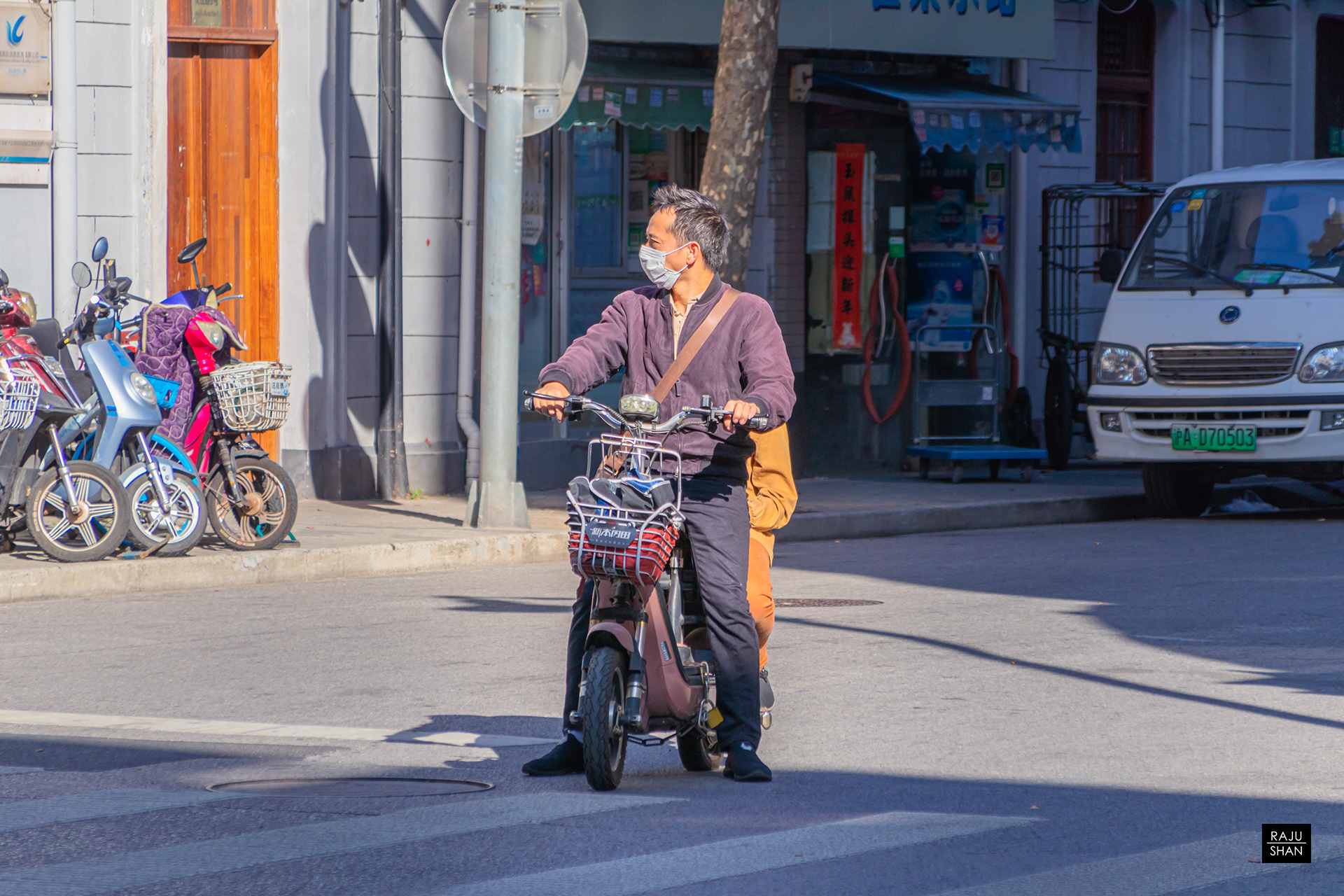 Beijing East Road & Sichuan Road -SHANGHAI-30