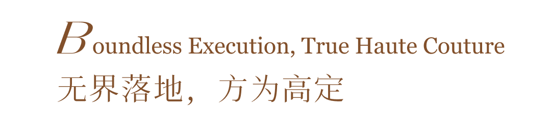 LULACASA外滩全新旗舰展厅丨中国上海丨聿合设计团队-12