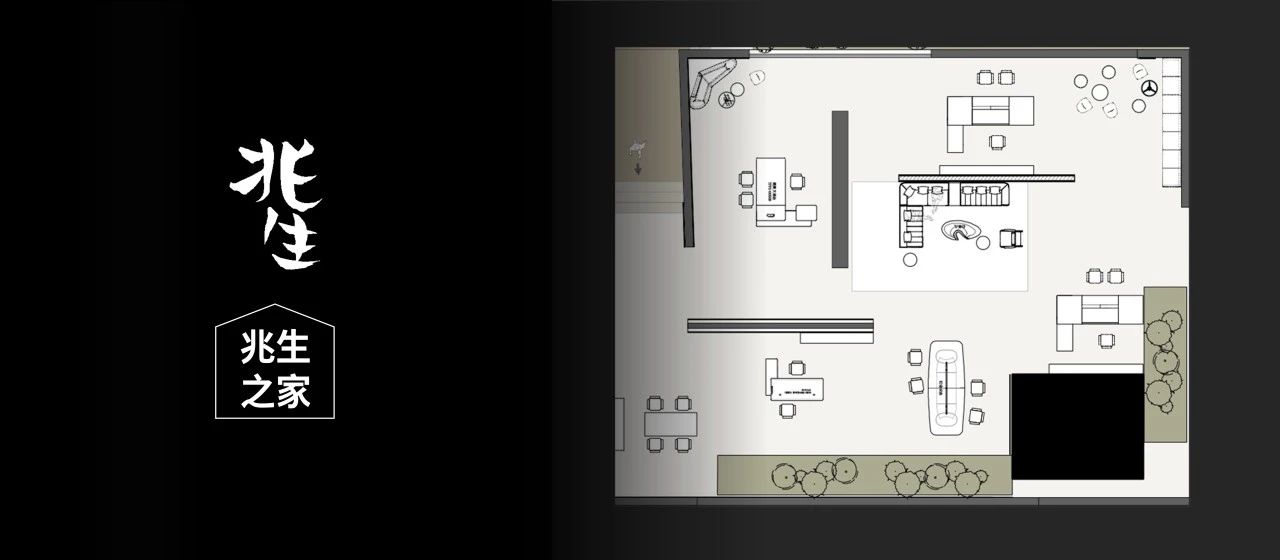 品牌莞－第53届国际名家具（东莞）展览会丨中国东莞丨未明确提及（策展召集人唐忠汉）-127