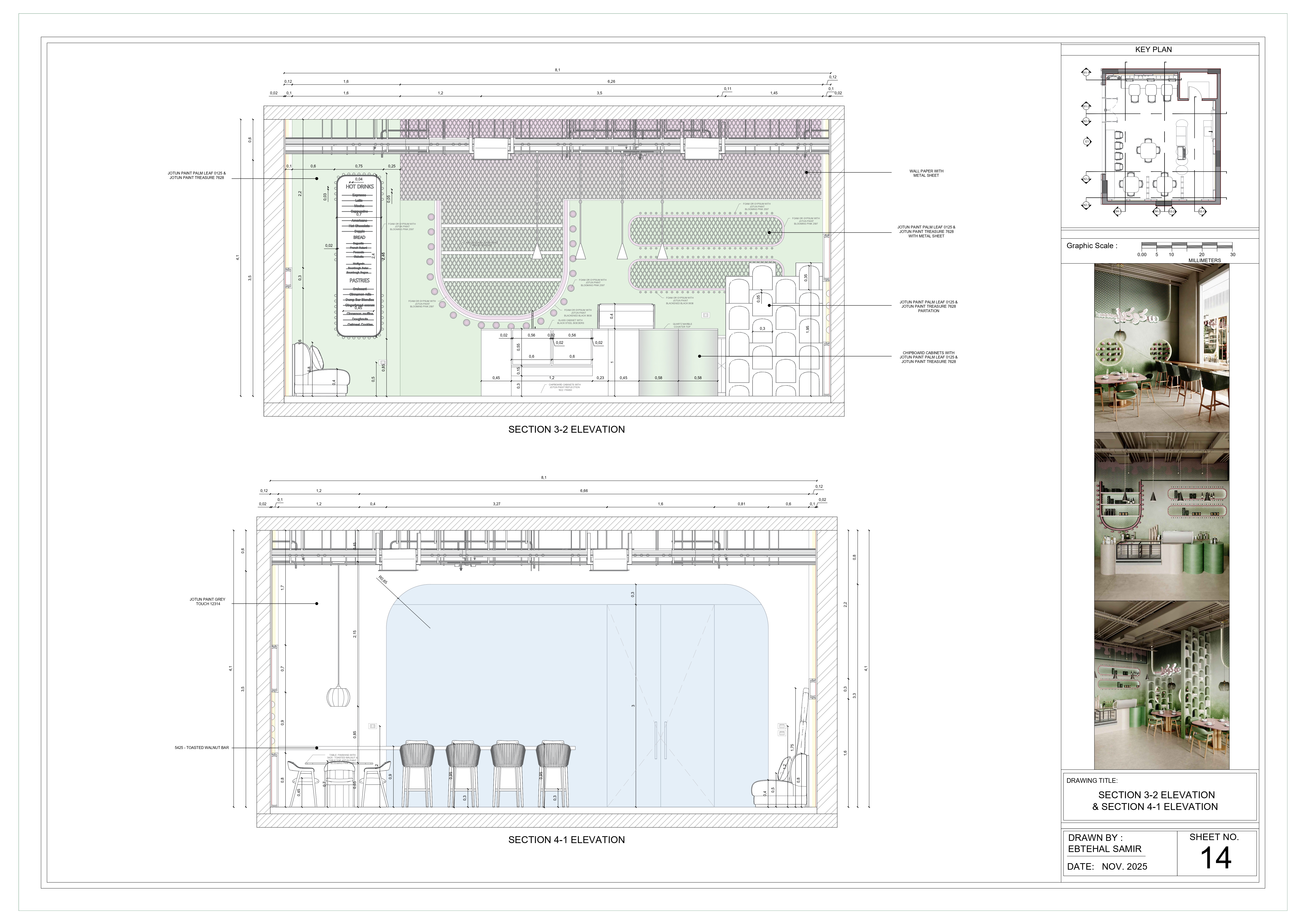 丨阿曼丨Ebtehal Samir-12