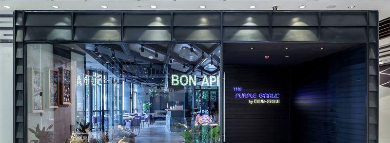 上海复合业态餐饮旗舰店设计-9