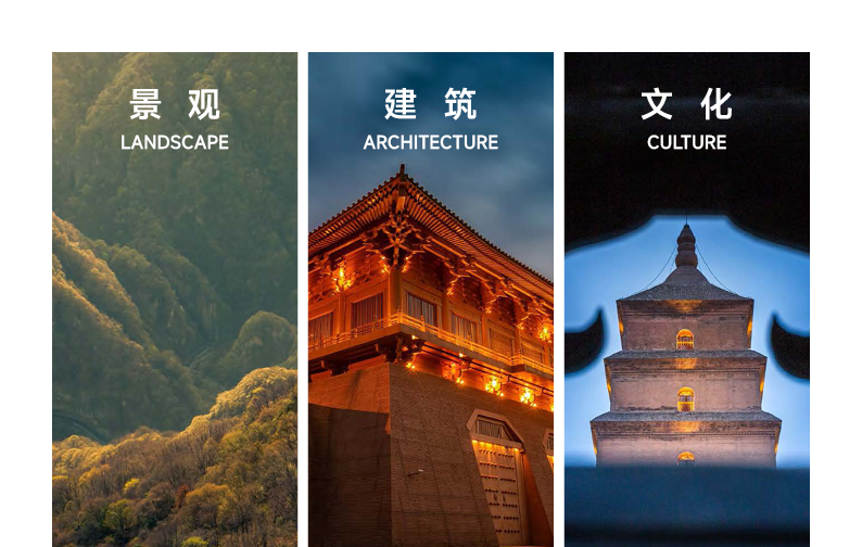 西安绿城润百合丨中国西安丨广亩景观-5