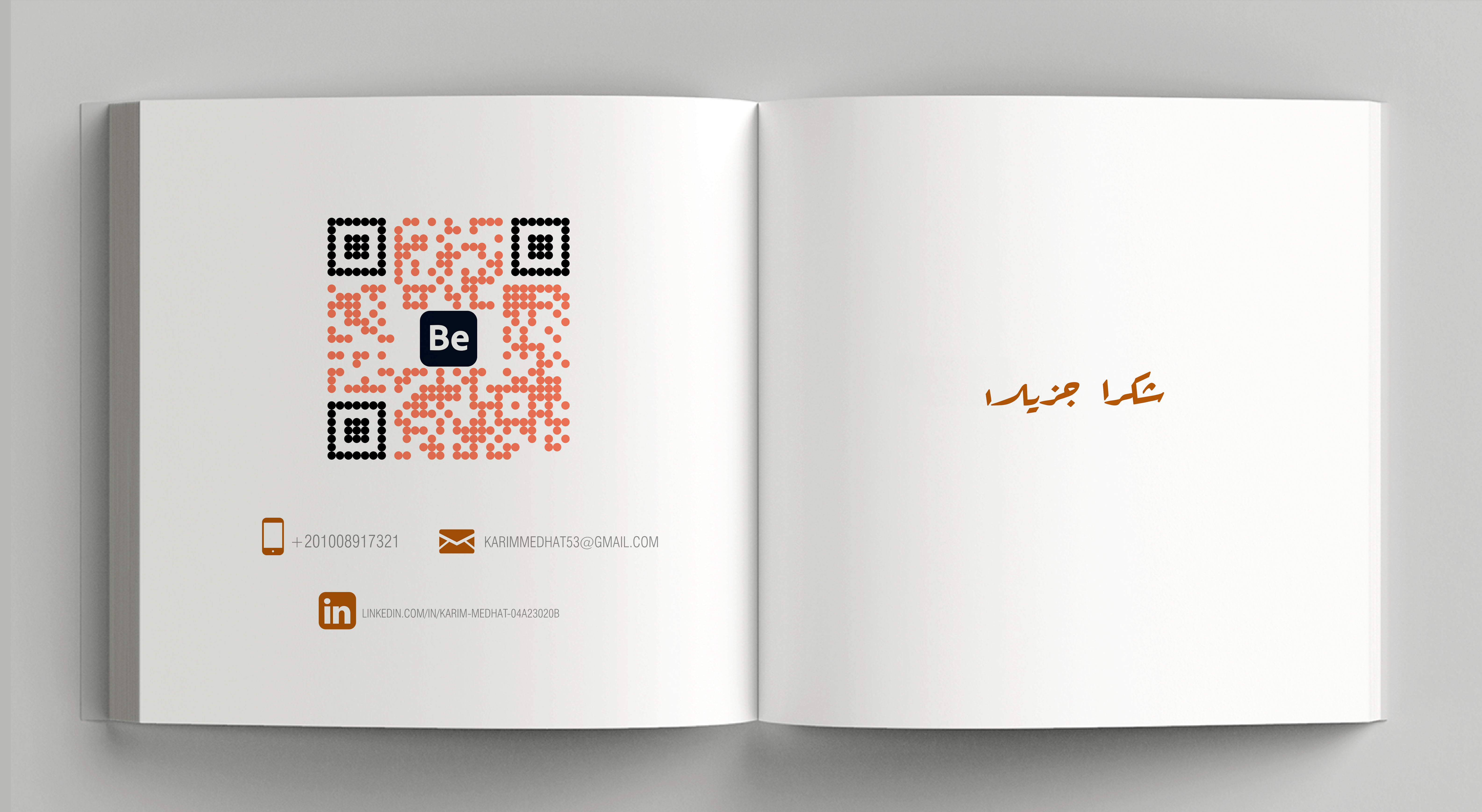 SQUARE ARCHITECTURE PORTFOLIO-20