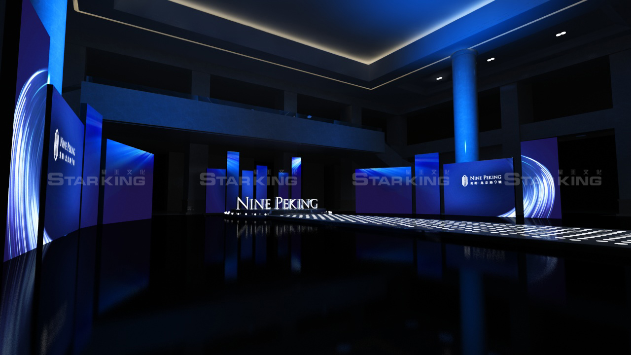 地产产品发布会-10