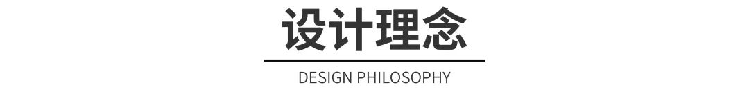 南昌万科万创科技小镇示范区丨中国南昌丨上海五贝景观设计有限公司-20