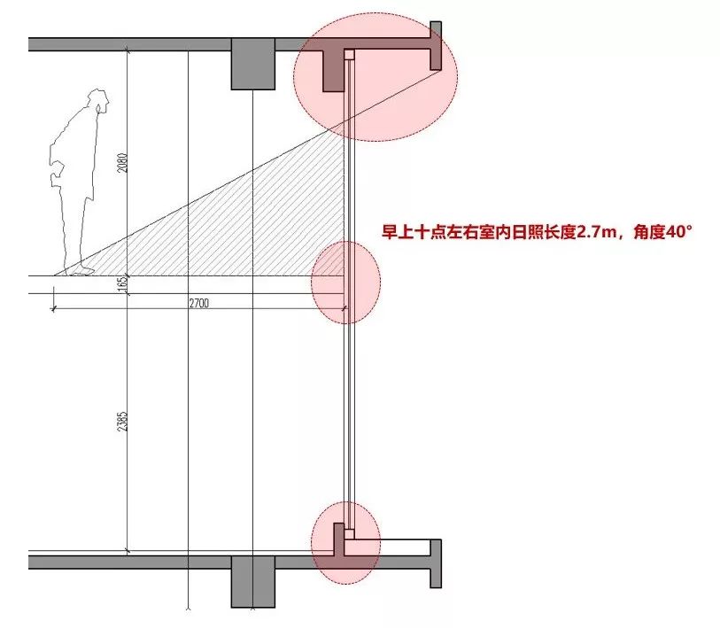 30-50㎡Loft 住宅++ 办公空间优化设计-50