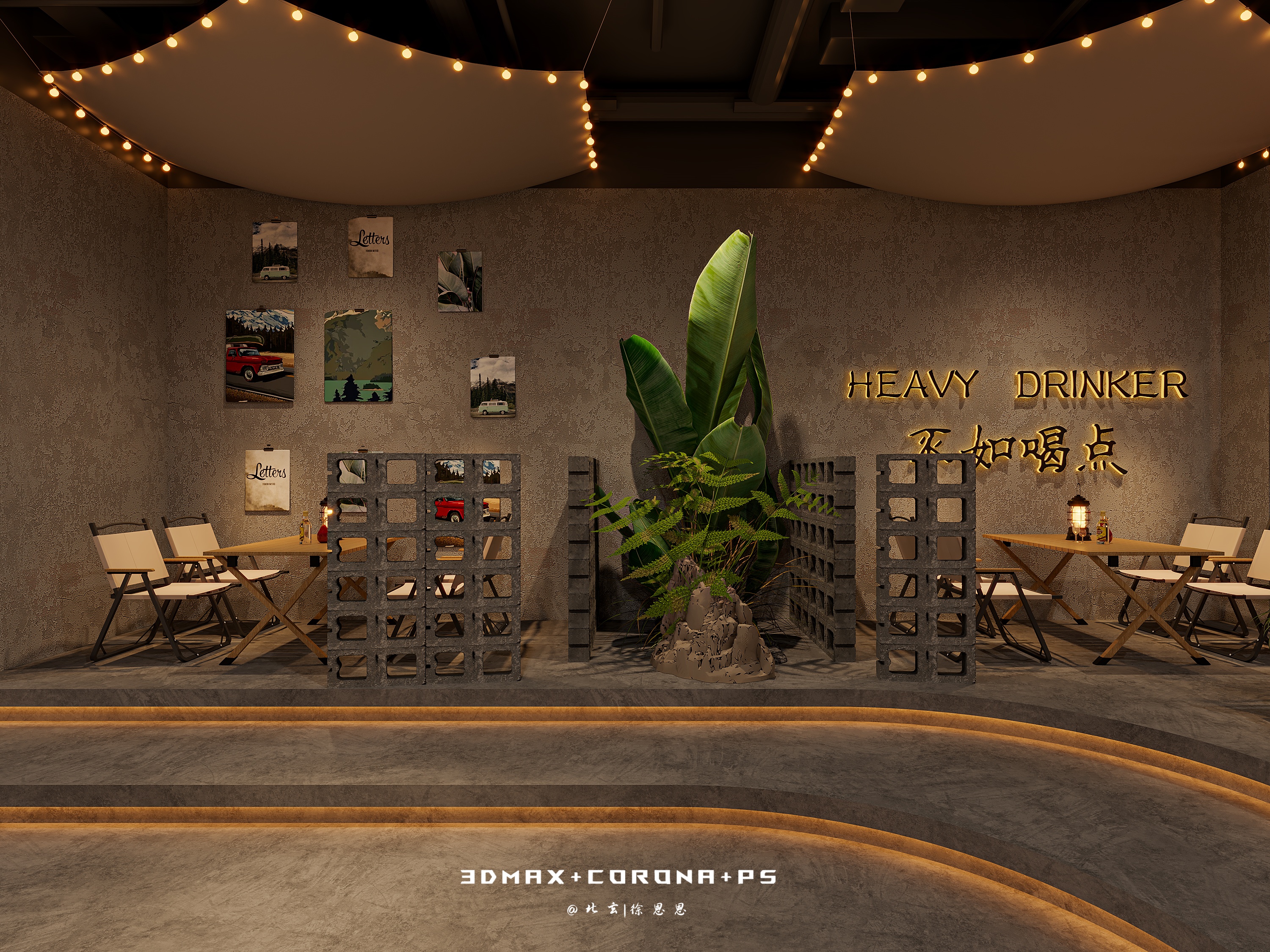 主题音乐餐吧，体验都市里的露营风-7