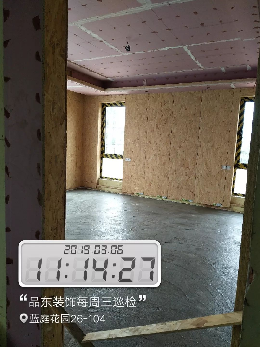 品东装饰匠心之作 | 鑫鼎花园、太和小区、蓝庭花园装修实录-25