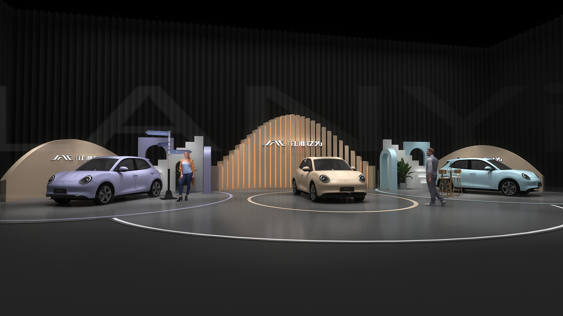 汽车活动直播展示空间设计-2