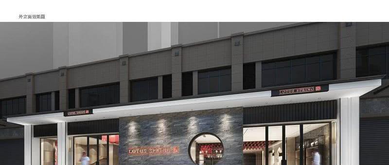 莲泉酒文化展厅-13