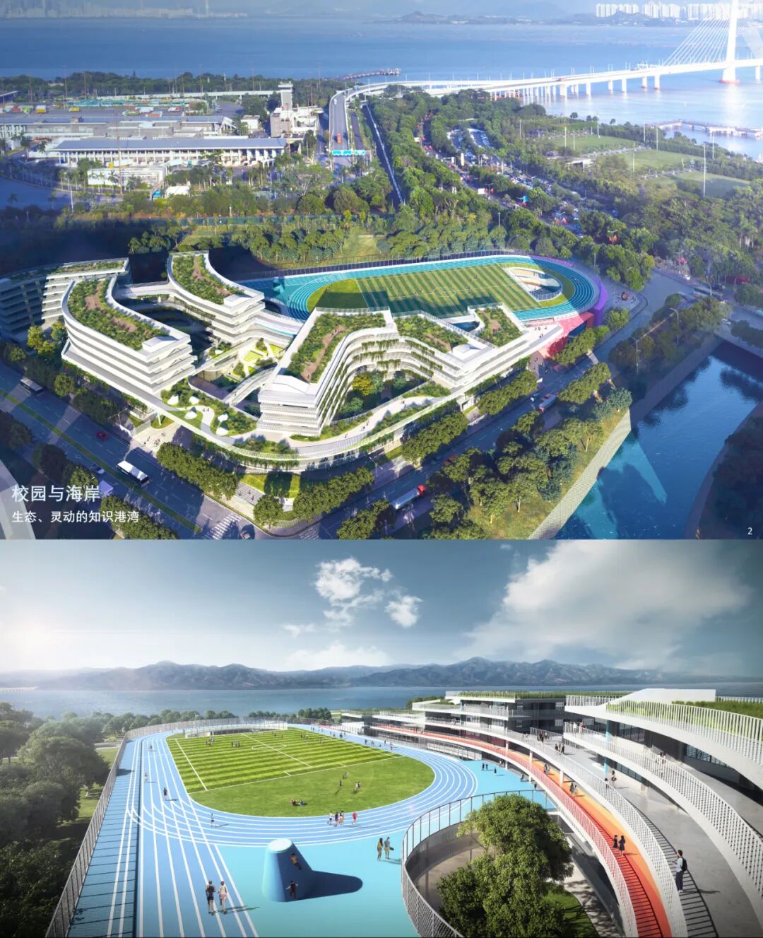 听见未来建筑的声音|王一乐：设计空间，而非形式；塑造生活，而非建筑-48