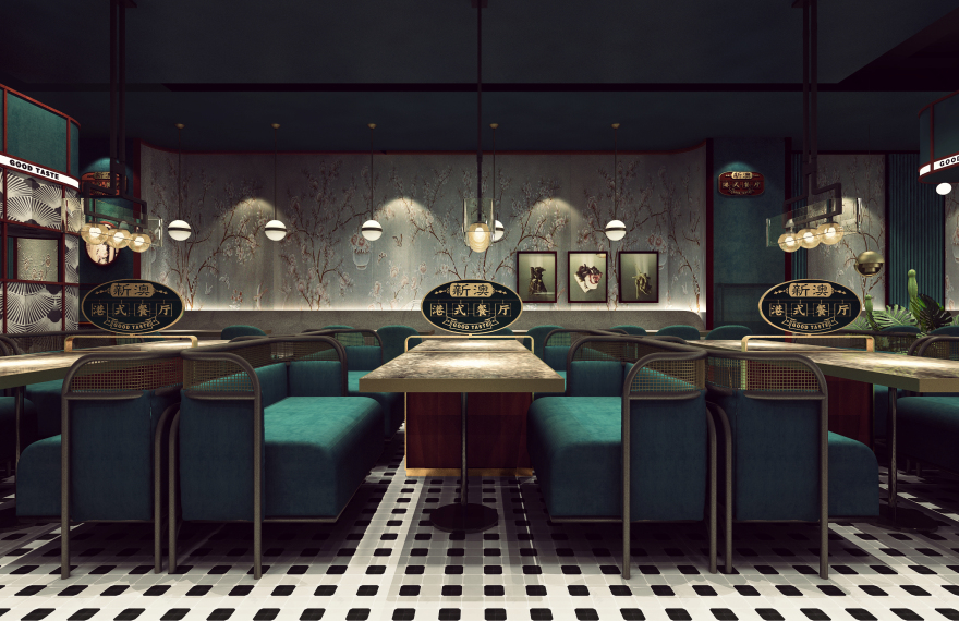 新澳·港式餐厅上海莲花广场店-12