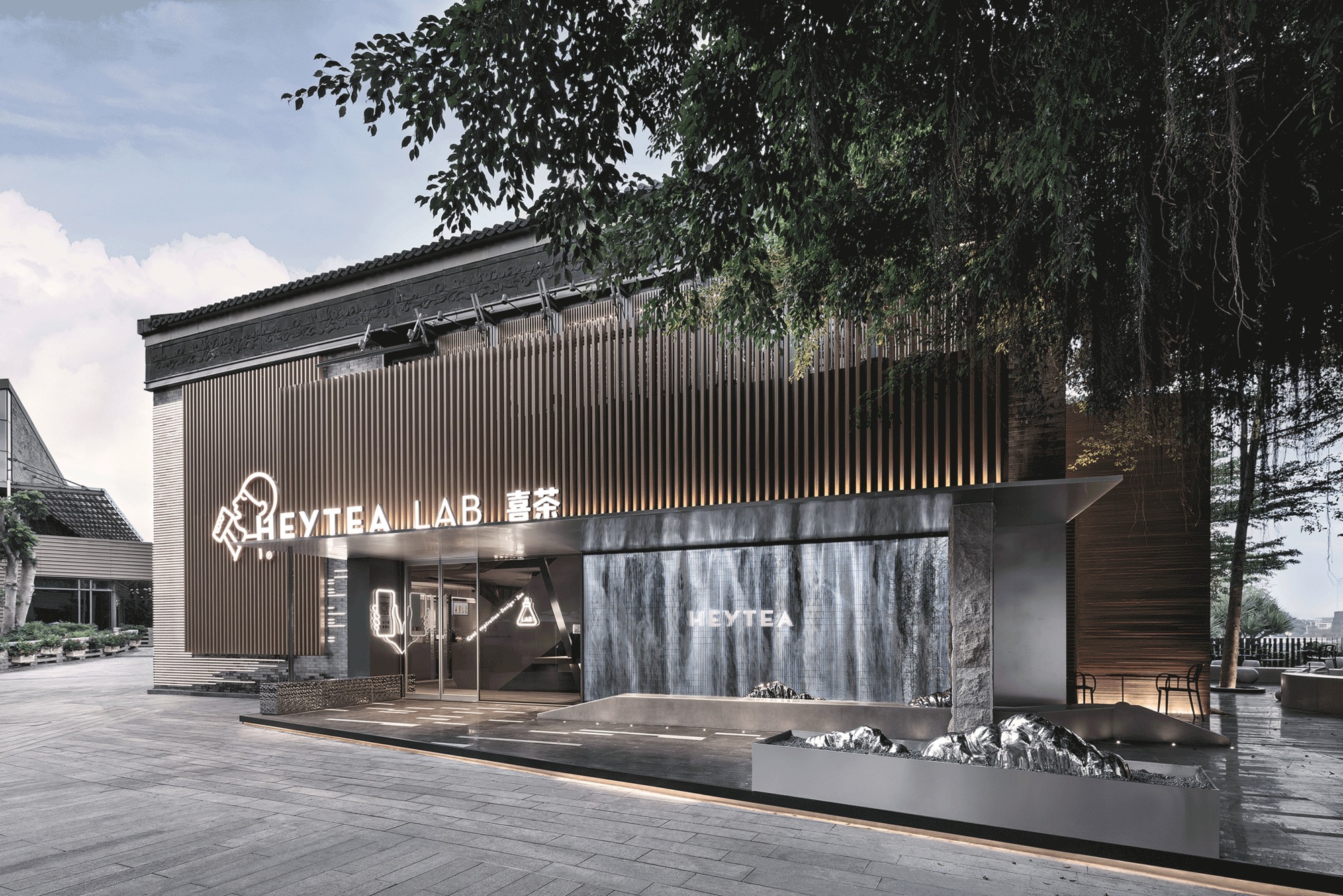 HEYTEA LAB, Shenzhen OCT Harbor Store  / TOMO DESIGN-15