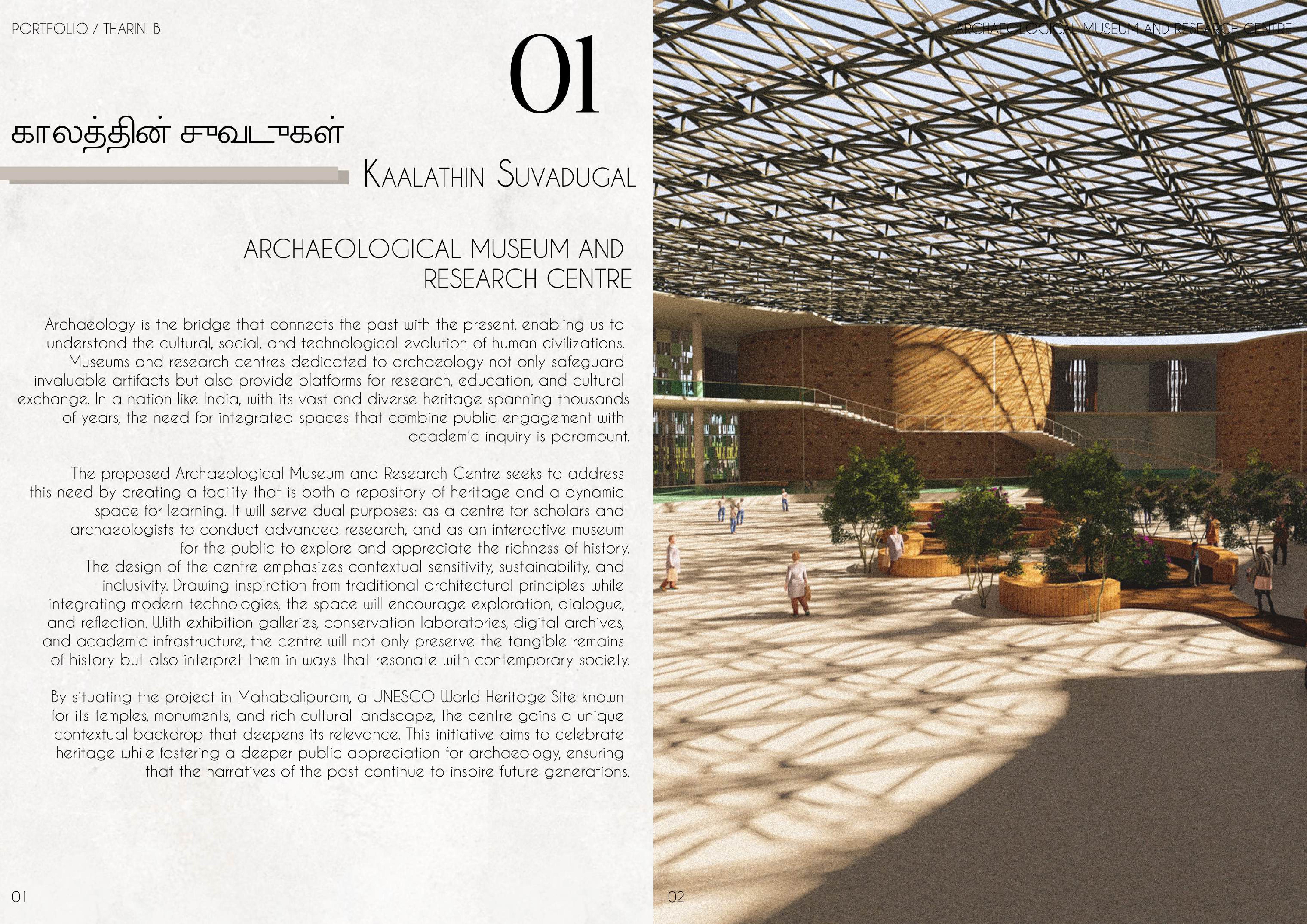 Architecture_portfolio_Tharini-3