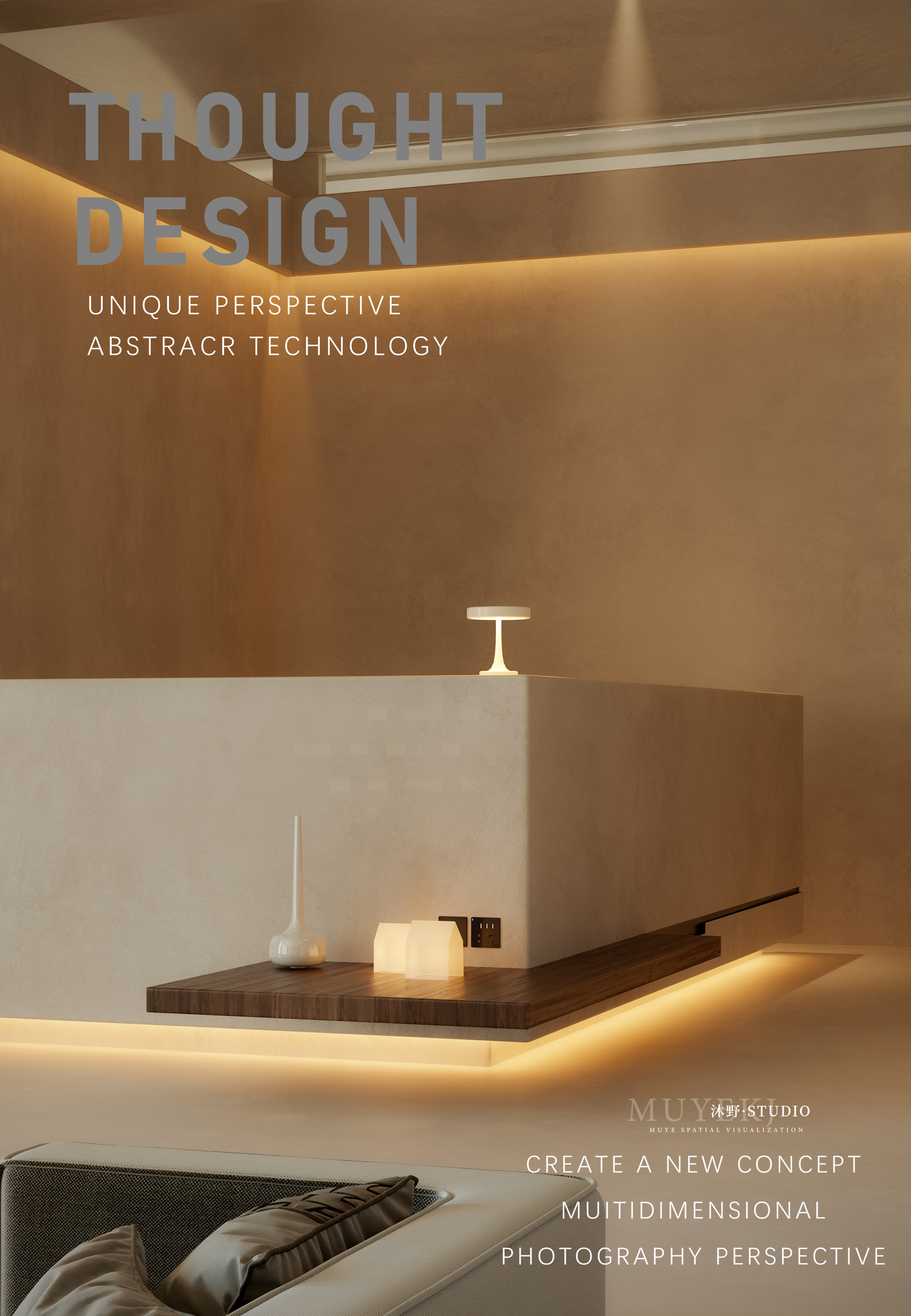 《效果图私定》家装 工装都可做 -4