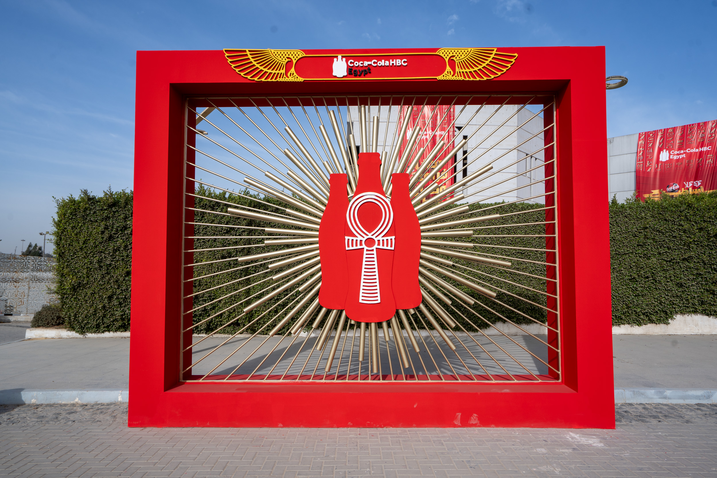 CocaCola HBC event - Cairo international stadium-21