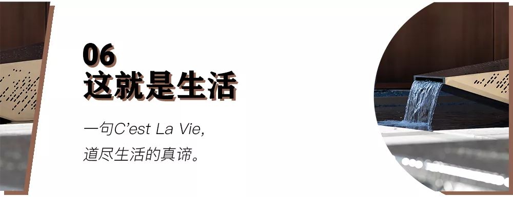 上海华润赛拉维,现代简约的人居环境-65