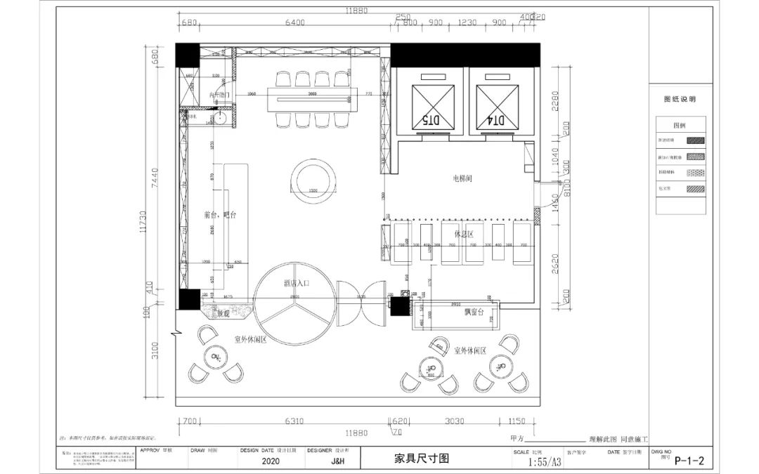 西安加雅酒店 | 多元业态集合的社交酒店新体验-39