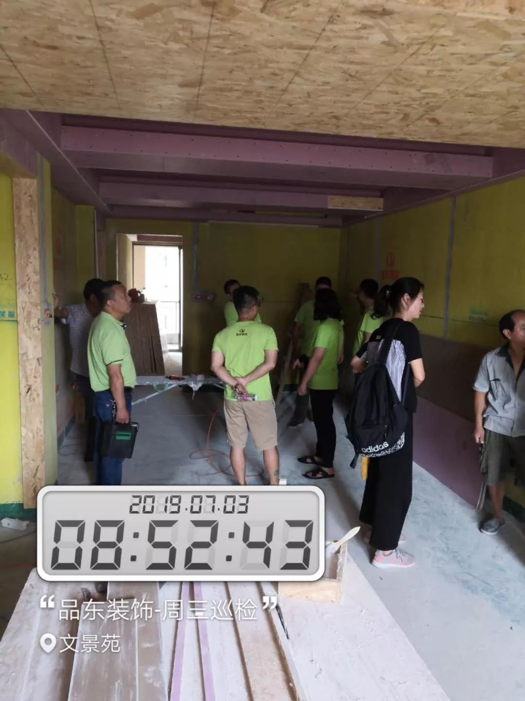 品质为王，细节见证的江南首府家装案例-22