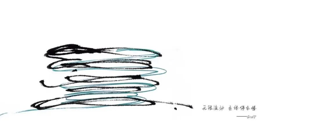 GWP丨东莞CBD示范性立体停车楼 建筑设计 丨中国广东-13