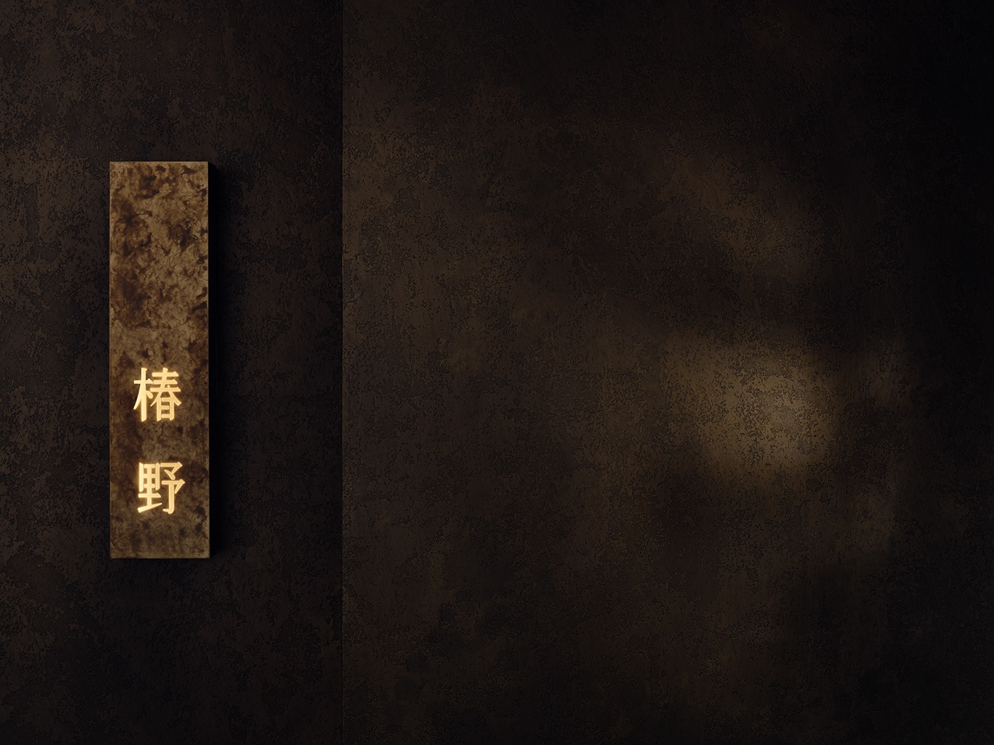 西安万象城会员中心丨中国西安丨尚壹扬设计-24