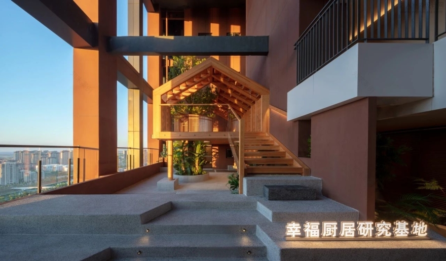 方太LivingLab幸福厨居研究基地丨中国杭州丨无设建筑-13