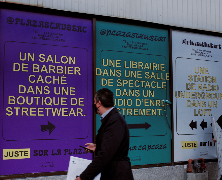 Juste sur la Plaza相关各店铺-13