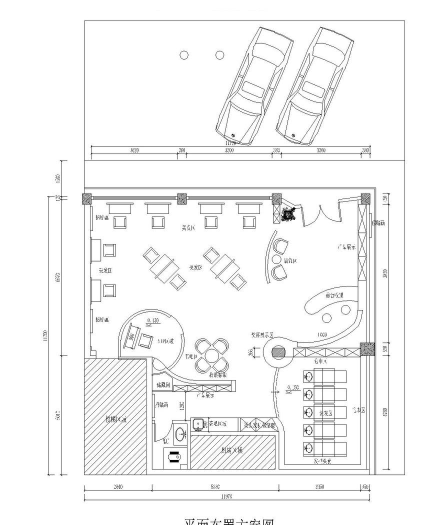 
永康轻舞飞扬国际美发美发店 -11