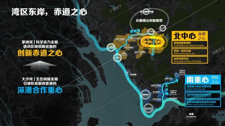 深圳市光明茅洲河中央水岸城市设计丨中国深圳丨塔科玛城市设计+清华同衡+AUBE欧博设计-13