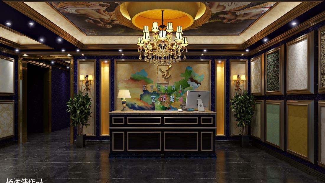 常德艺涂泥市级经销店-20