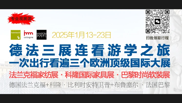 男生的 33㎡小家丨小宅空间-33