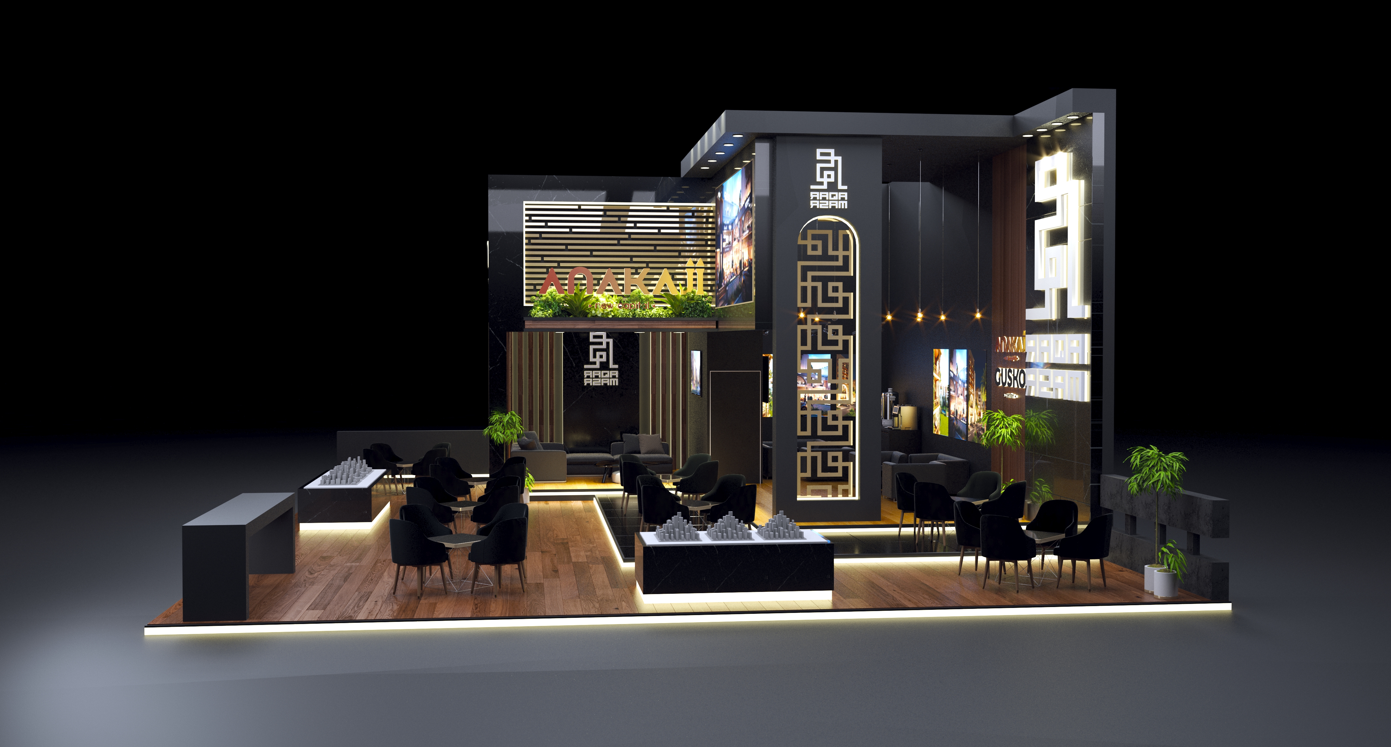 Anakaji - Egypt - UAE - exhibition stand booth design-2