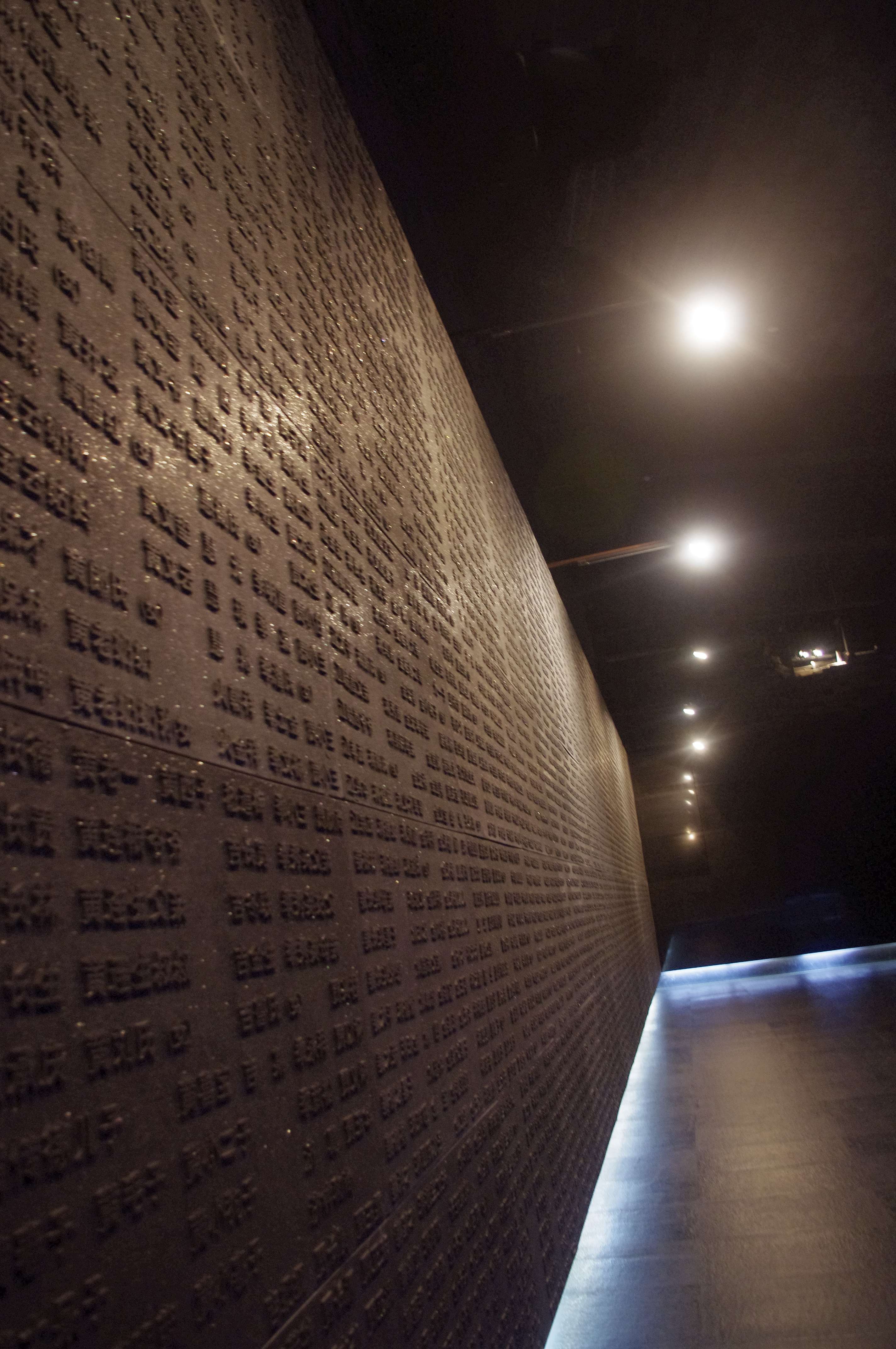 Nanjing Massacre Memorial Hall-11