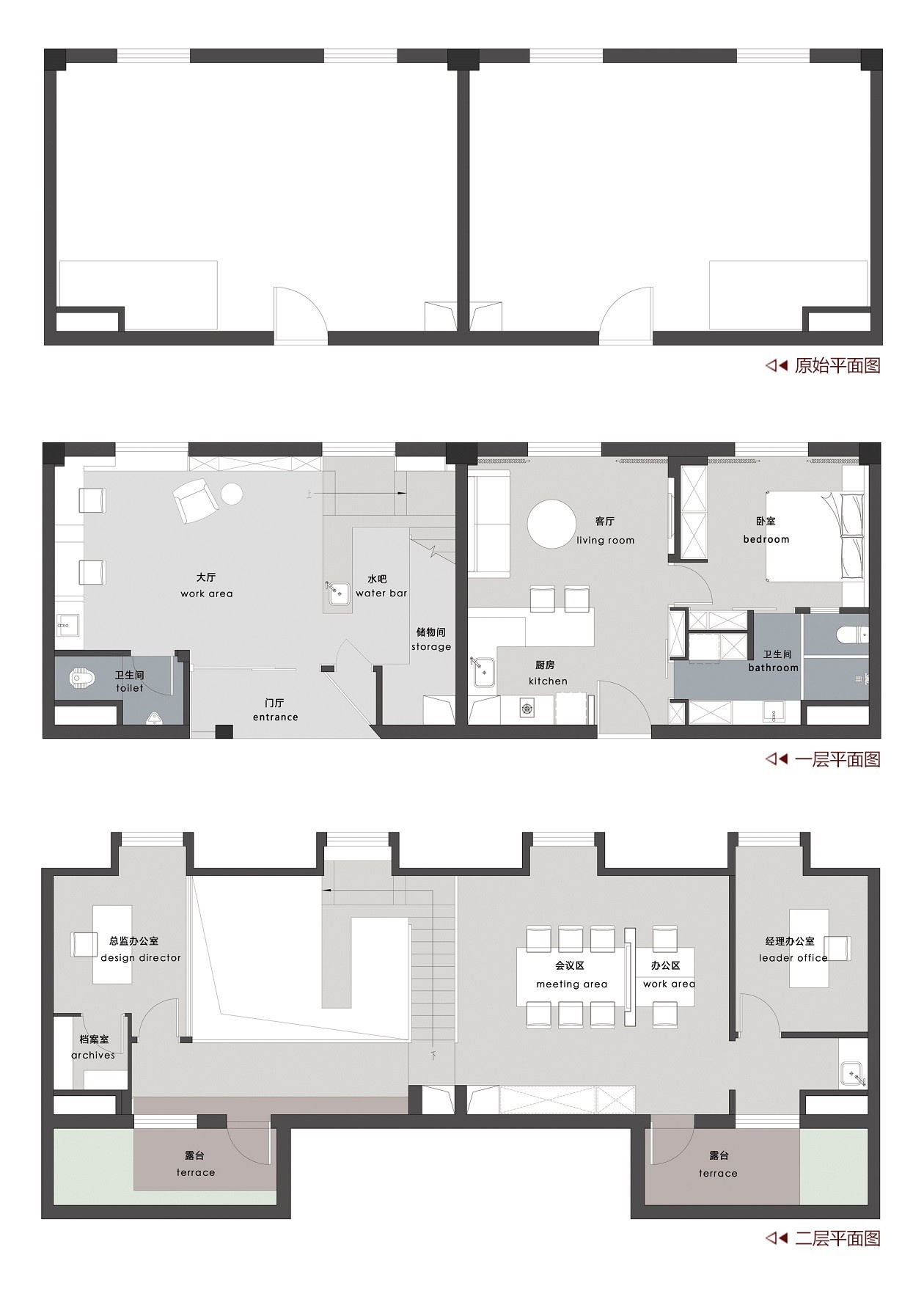 L·I·M by L·I·M 极简办公空间丨中国舟山丨犁木空间设计-12