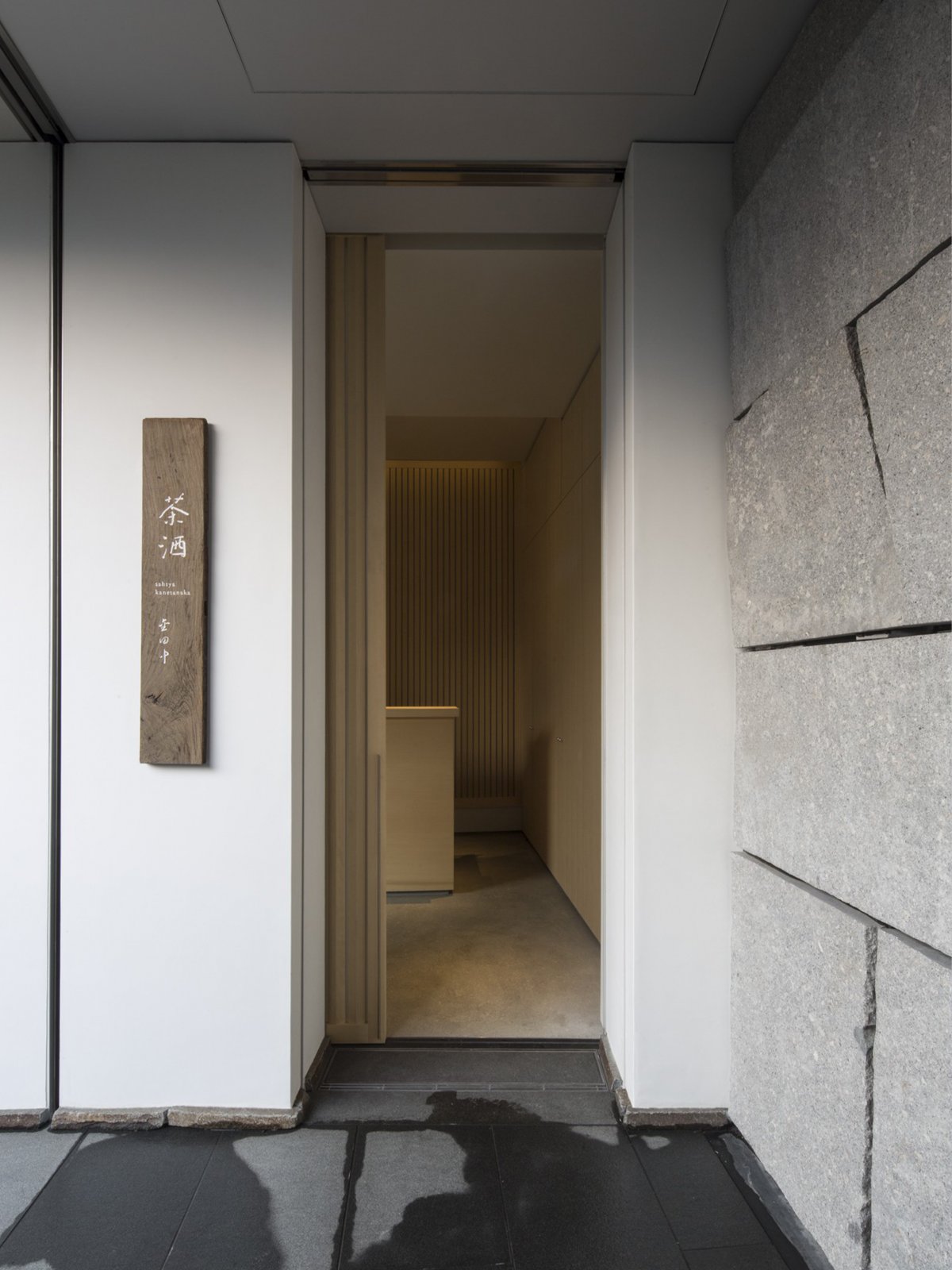 东京 Sahsya Kanetanaka 餐厅丨日本东京丨新材料研究实验室（NMRL）-10