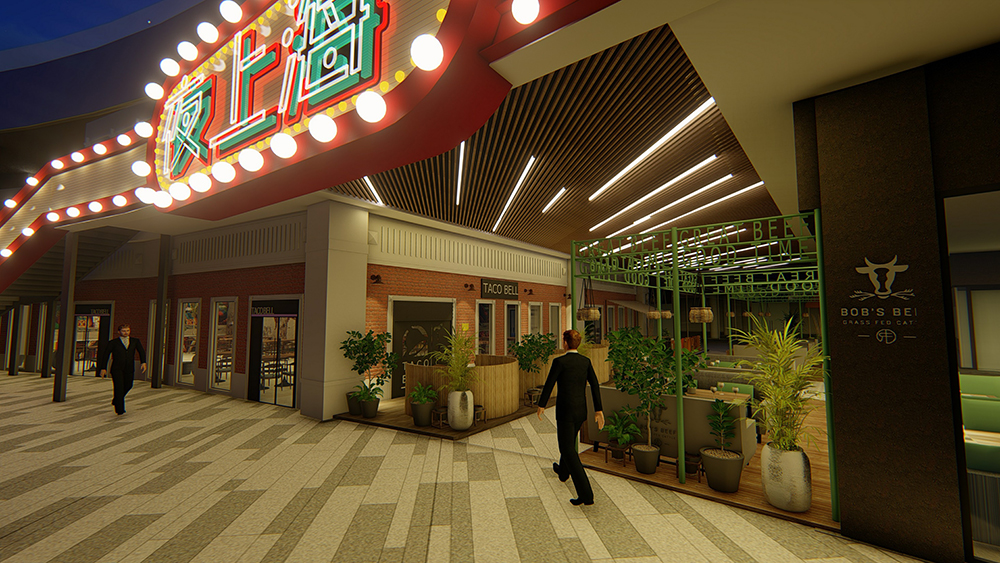 贵阳摩都商业综合体设计丨中国贵阳-67