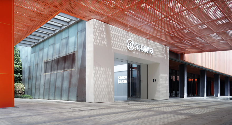 影视飓风办公室(Stormbase,Stormcrew)丨中国杭州丨尤木设计事务所-7