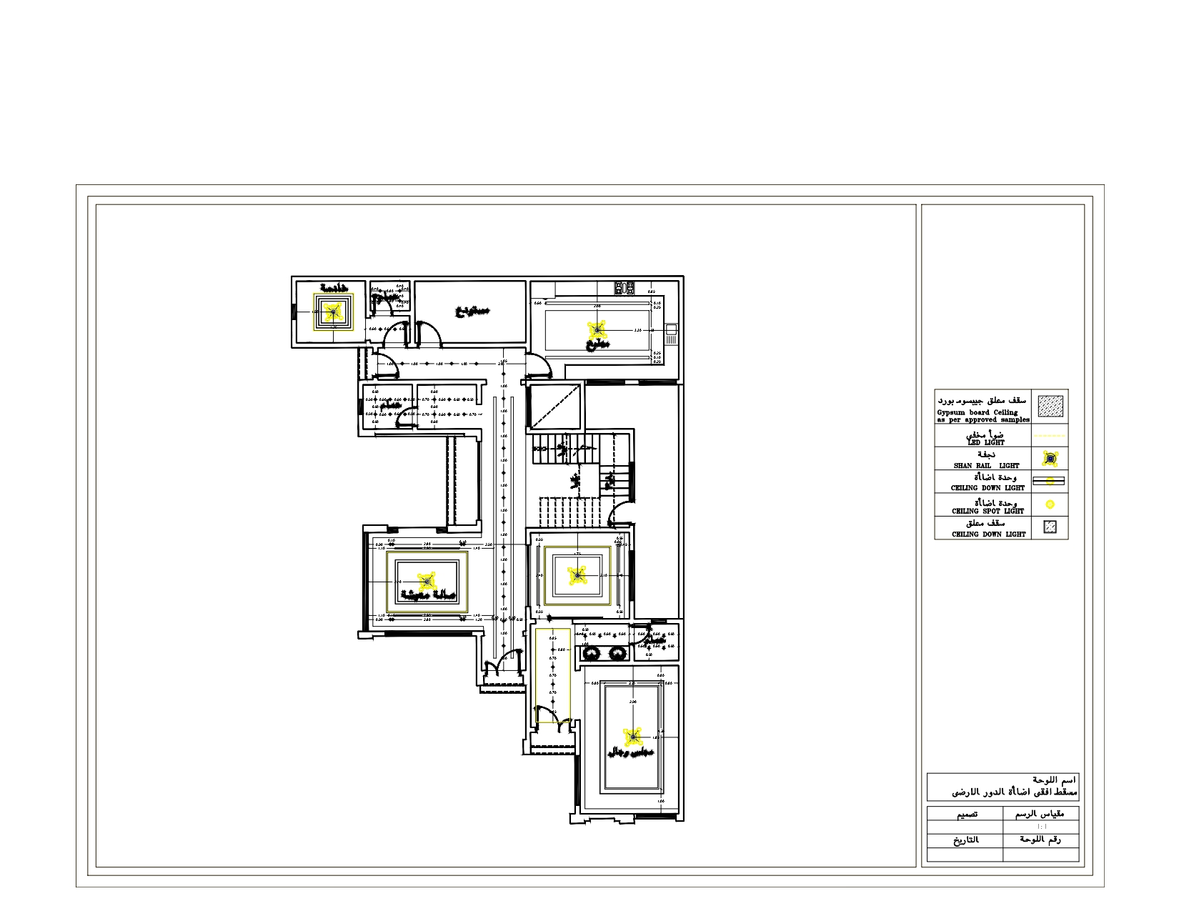 Shop Drawings for Modern Villa (3 Floors)-3