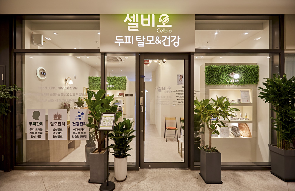 现代简约 15 坪双皮塔中心商空设计-2