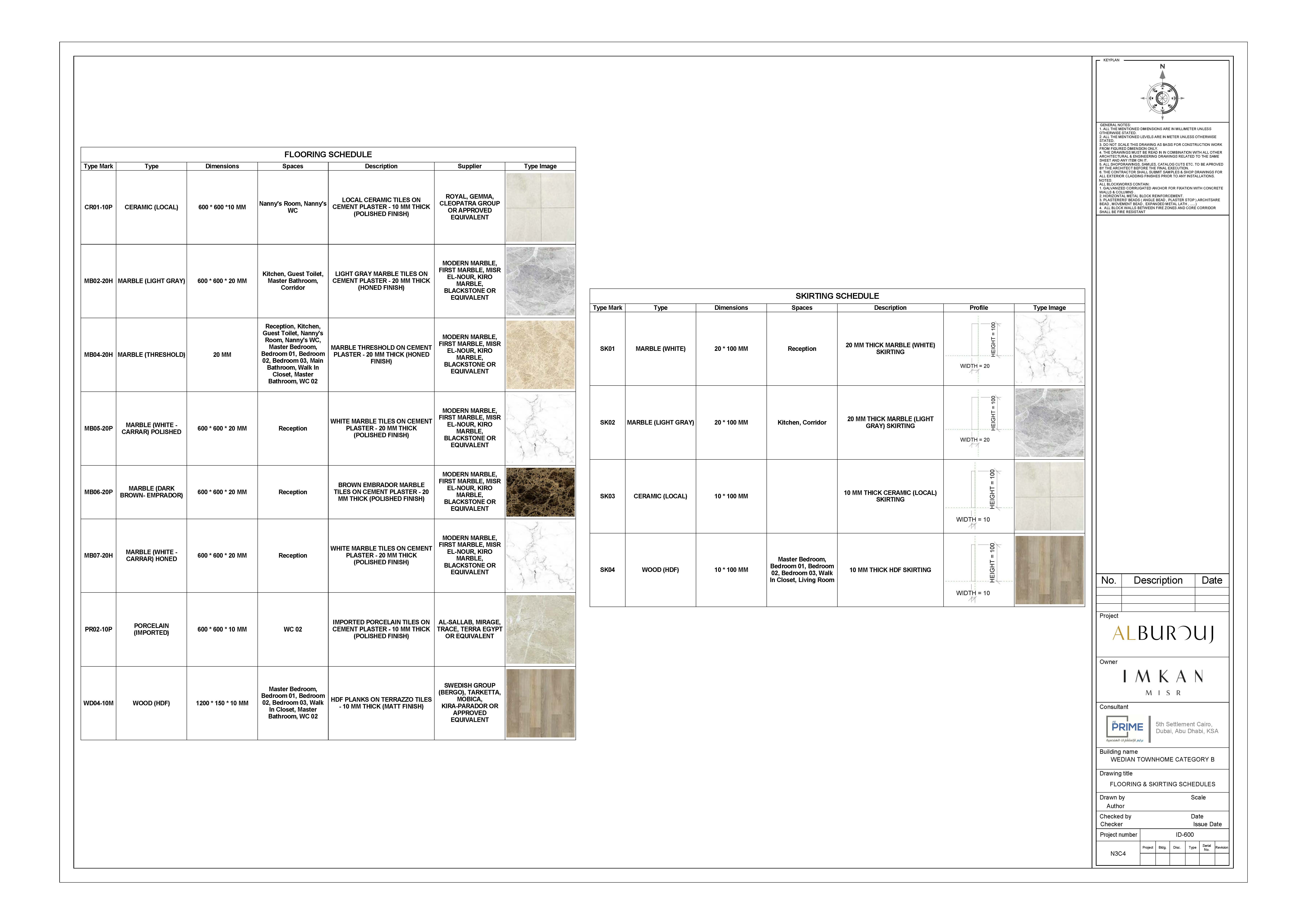 REVIT(BIM) INTERIOR DESIGN - WEDIAN TOWNHOUSES- EYGPT-25