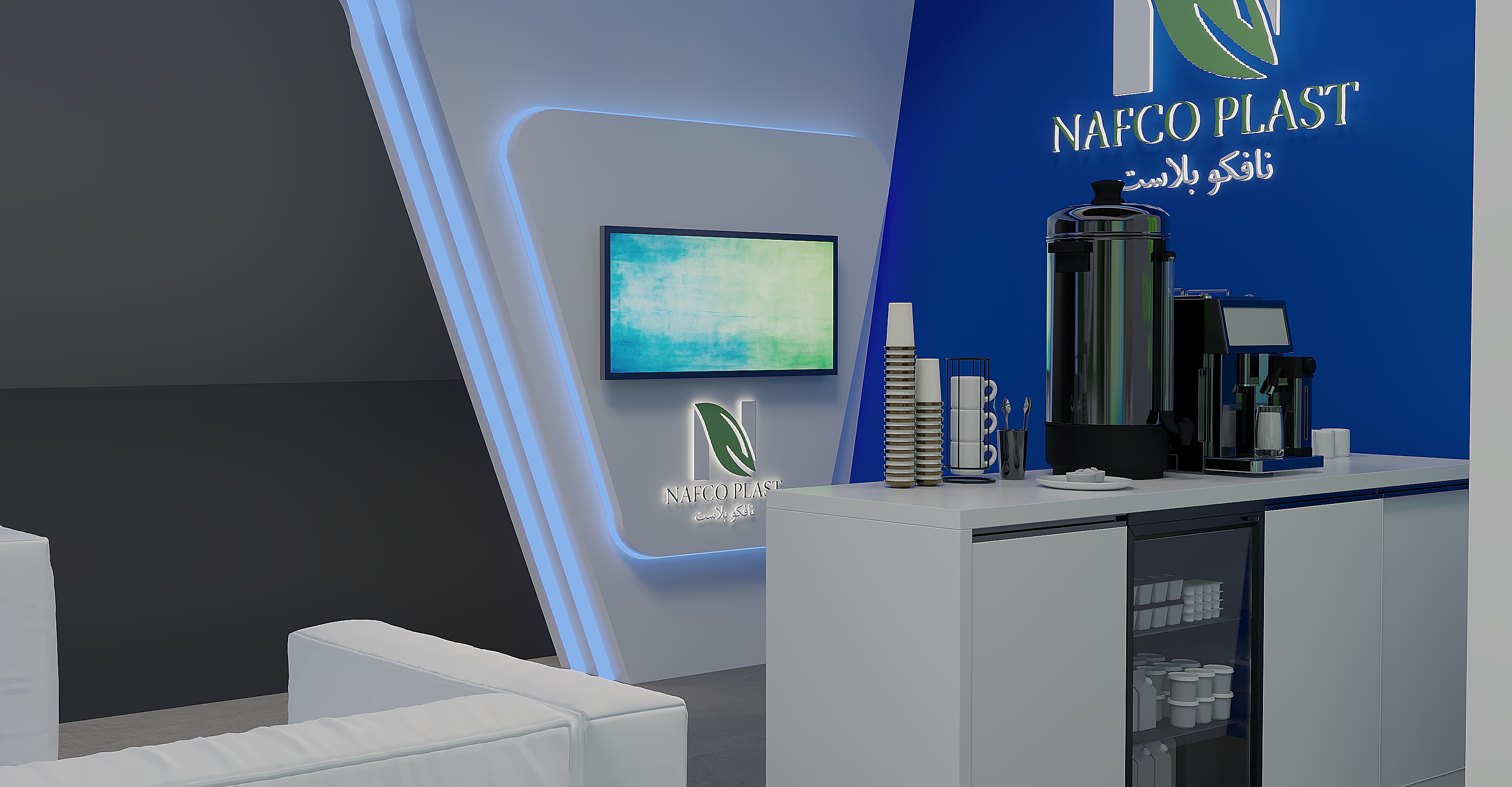 NAFCO PLAST@Plastex2026-5