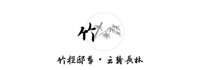   道远设计丨增城 金地&北辰·兰亭香麓 景观设计 丨中国广州-50