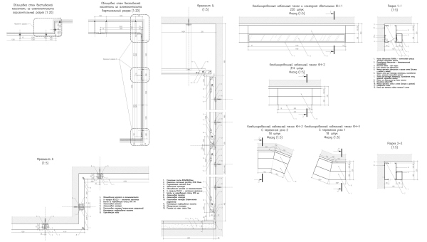 莫斯科地铁“Новопеределкино”站设计丨俄罗斯莫斯科-61