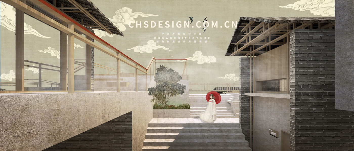 邻里邻外总体规划方案设计丨超前设计CHS ARCHITECTURE-26